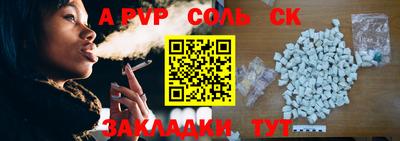 MDMA Premium VHQ Апшеронск