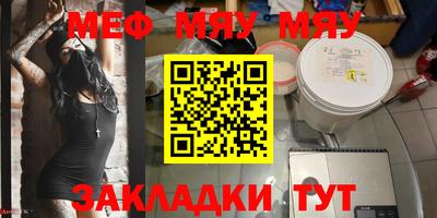 MDMA Premium VHQ Апшеронск