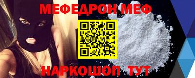 кокаин Апрелевка