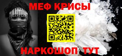 кокаин Апрелевка