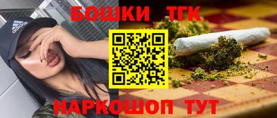 MDMA Premium VHQ Апшеронск