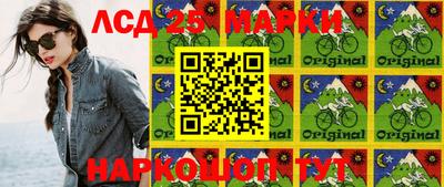 mdma Аргун
