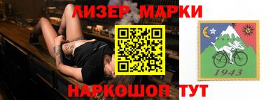 mdma Аргун