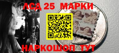 mdma Аргун