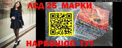 mdma Аргун
