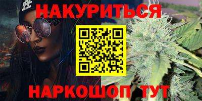 mdma Аргун