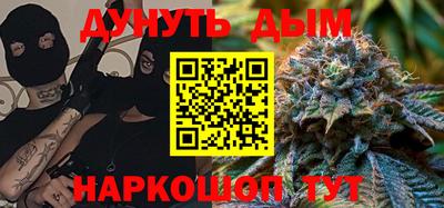 mdma Аргун