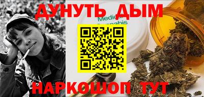 mdma Аргун