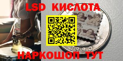mdma Аргун