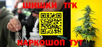 кокаин Апрелевка