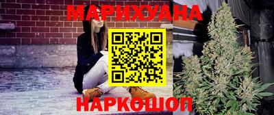 MDMA Premium VHQ Апшеронск