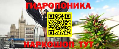 MDMA Premium VHQ Апшеронск