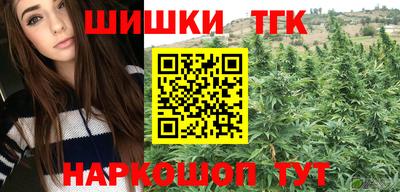 MDMA Premium VHQ Апшеронск