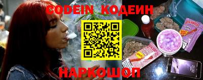 MDMA Premium VHQ Апшеронск