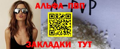 mdma Аргун