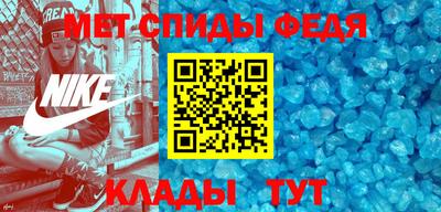 MDMA Premium VHQ Апшеронск
