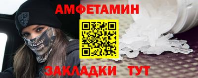 mdma Аргун