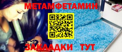 кокаин Апрелевка