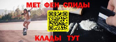 mdma Аргун