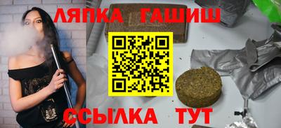 mdma Аргун