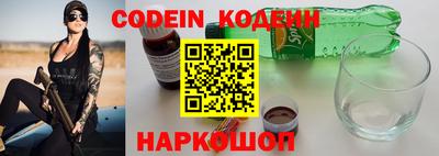 кокаин Апрелевка