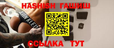 MDMA Premium VHQ Апшеронск