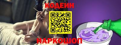 кокаин Апрелевка