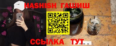 mdma Аргун