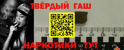 кокаин Апрелевка