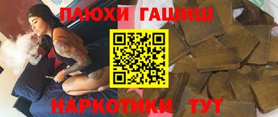 MDMA Premium VHQ Апшеронск
