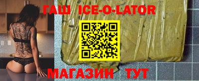 MDMA Premium VHQ Апшеронск
