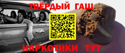 MDMA Premium VHQ Апшеронск