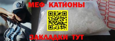 кокаин Апрелевка