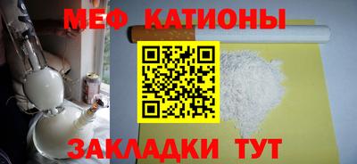 mdma Аргун