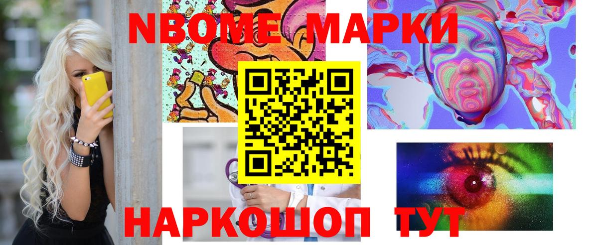 Лсд 25 экстази ecstasy Апрелевка